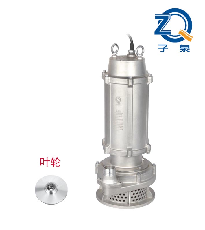 QDX系列清水不锈钢潜水泵